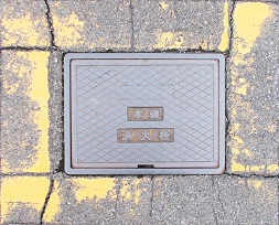 �ؑ]�쒬���ΐ�