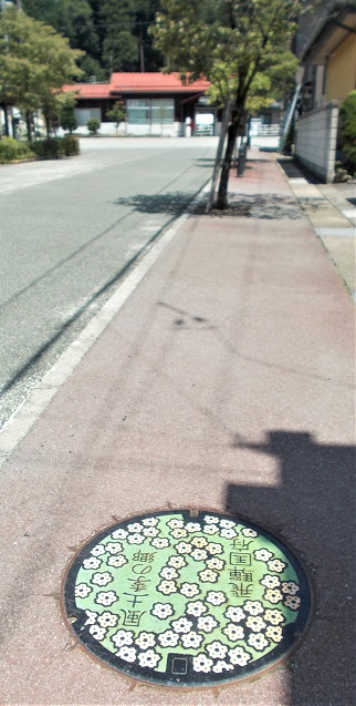 ���{���}���z�[��