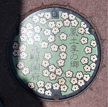 ���{���}���z�[��