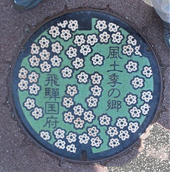 ���{���}���z�[��