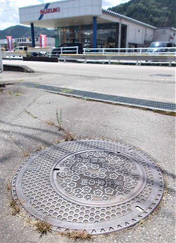 ���{���}���z�[��