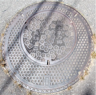 ���{���}���z�[��