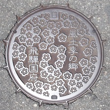 ���{���}���z�[��