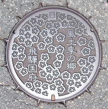 ���{���}���z�[��