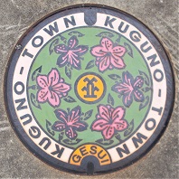 �v�X�쒬�}���z�[��