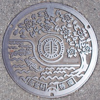 �������}���z�[��