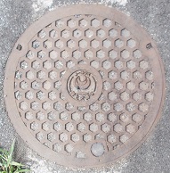 ���y��ʏȋ����a