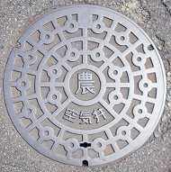 �������}���z�[��