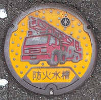 �������h�ΐ���