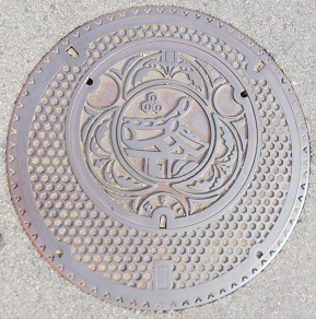 美濃市マンホール