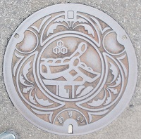 ���Z�s�}���z�[��