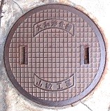 美濃市マンホール