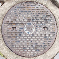 美濃市マンホール