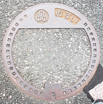 ���Z�s�}���z�[��