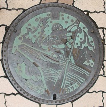 ���Z���Ύs�}���z�[��