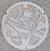 ���Z���Ύs�}���z�[��