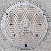 ���Z���Ύs�}���z�[��