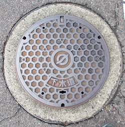 ���Z���Ύs�}���z�[��