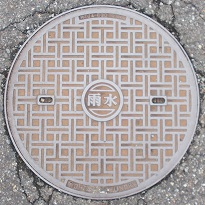 ���Z���Ύs�}���z�[��