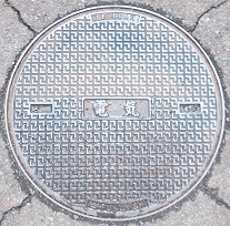 ���Z���Ύs�}���z�[��