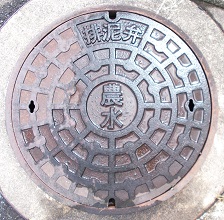 ���Z���Ύs�_���r�D��