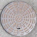 ���Z���Ύs�d�ؕ�