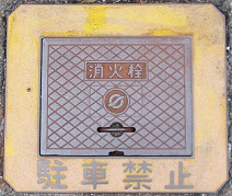 ���Z���Ύs���ΐ�