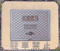 ���Z���Ύs���ΐ�