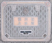 ���Z���Ύs���ΐ�