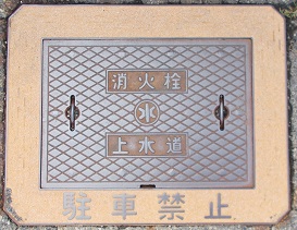 ���Z���Ύs���ΐ�