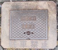 ���Z���Ύs���ΐ�