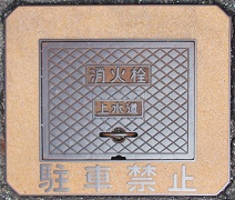 ���Z���Ύs���ΐ�