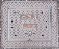 ���Z���Ύs��C��