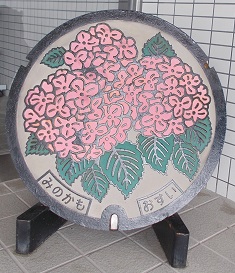 ���Z���Ύs���a�W