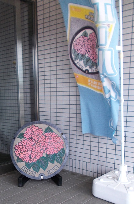 ���Z���Ύs���a�W