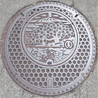 宮村マンホール