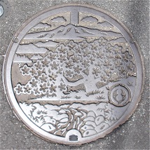 宮村マンホール