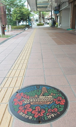 ��_�s�}���z�[��