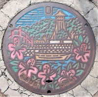 ��_�s�}���z�[��