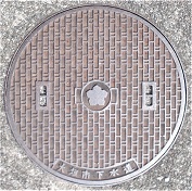 ��_�s�}���z�[��