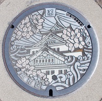 ���s�}���z�[��