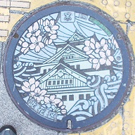 ���s�}���z�[��