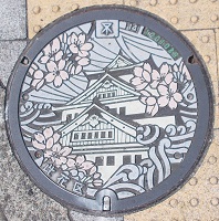 ���s�}���z�[��