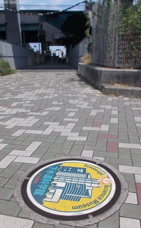 ���s�������Ȋw�ك}���z�[��