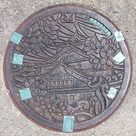 ���s�}���z�[��