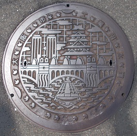 ���s�����ǋ�C��