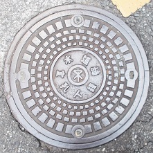 ���s�����l�E��