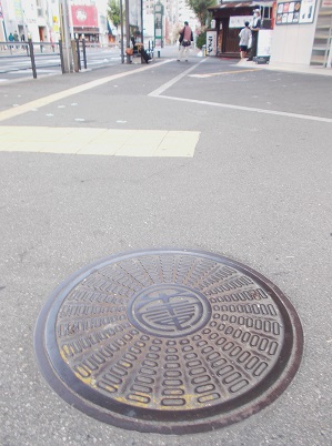 ���s��ʋǃ}���z�[��