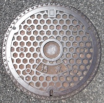 ���s�}���z�[��