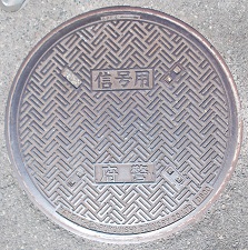 ���{�x�}���z�[��